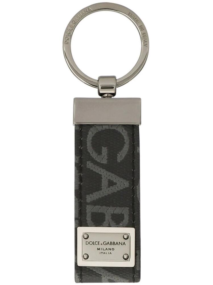 Dolce & Gabbana logo jacquard keyring - Black Cover