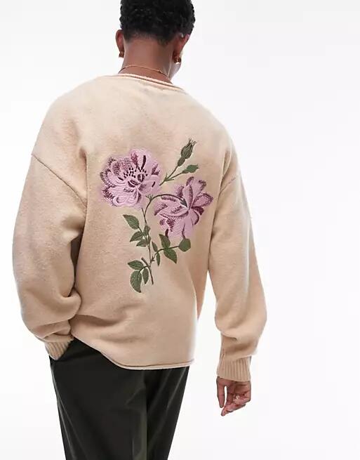 Topman floral embroidered cardigan in stone-Neutral Cover