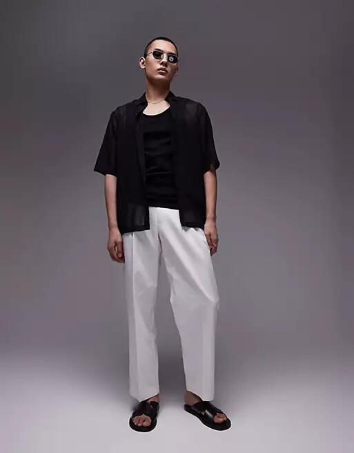 Topman smart compact cotton wide leg pants in ecru-White Cover