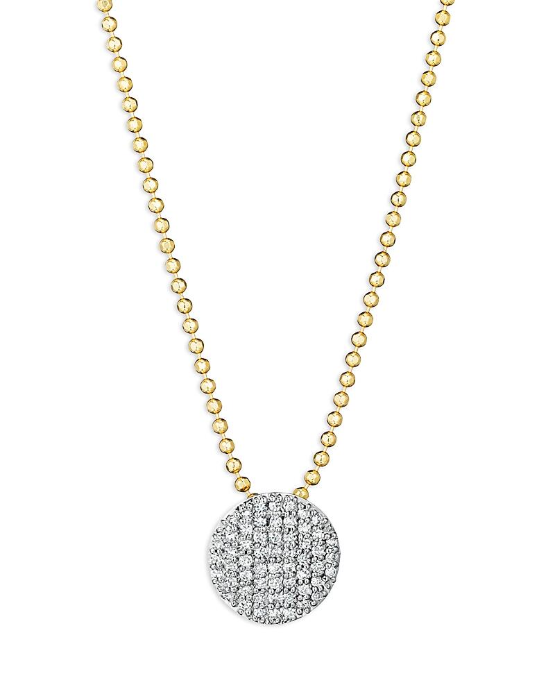 Phillips House Rhodium & 14K Yellow Gold Diamond Mini Infinity Necklace, 16-18 Cover