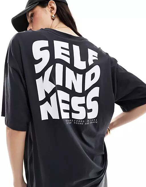 ONLY self kindness back graphic boyfriend fit t-shirt in dark gray Cover