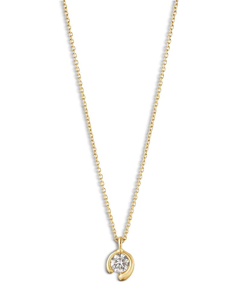 Georg Jensen 18K Yellow Gold 0.20 ct. Diamond Mercy Pendant Necklace, 17.72 Cover