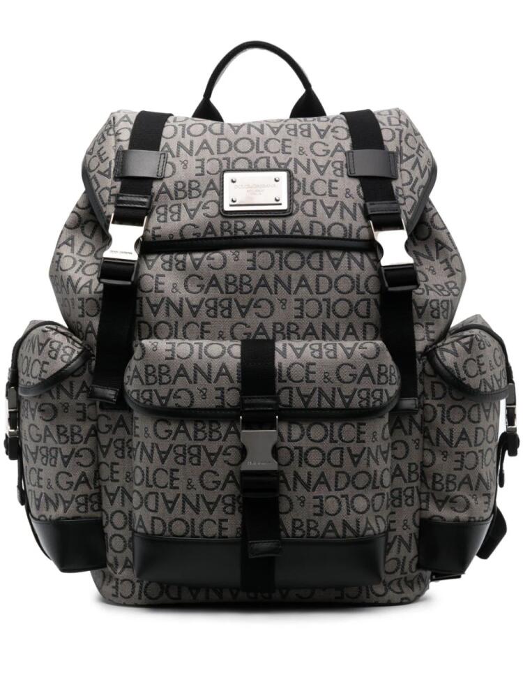 Dolce & Gabbana logo jacquard backpack - Brown Cover