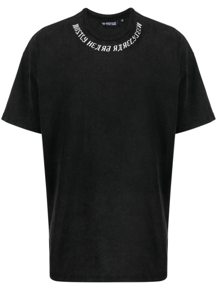 Mostly Heard Rarely Seen logo-print cotton T-shirt - Black Cover