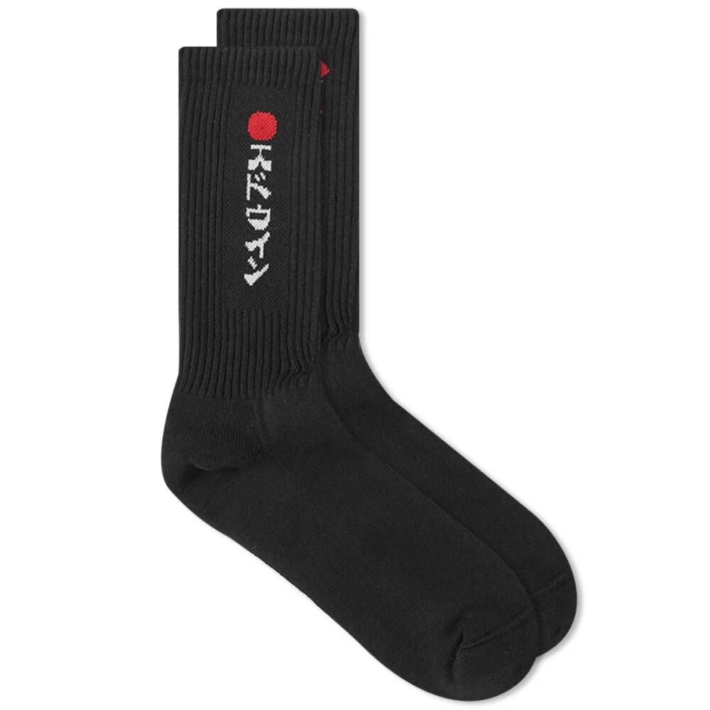 Edwin Men's Kamifuji Socks in Black Cover