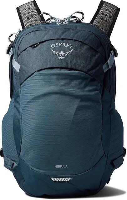 Osprey Nebula (Atlas Blue Heather) Backpack Bags Cover