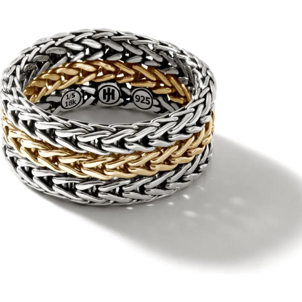 John Hardy Classic Chain Band Ring in Silver/Gold Cover