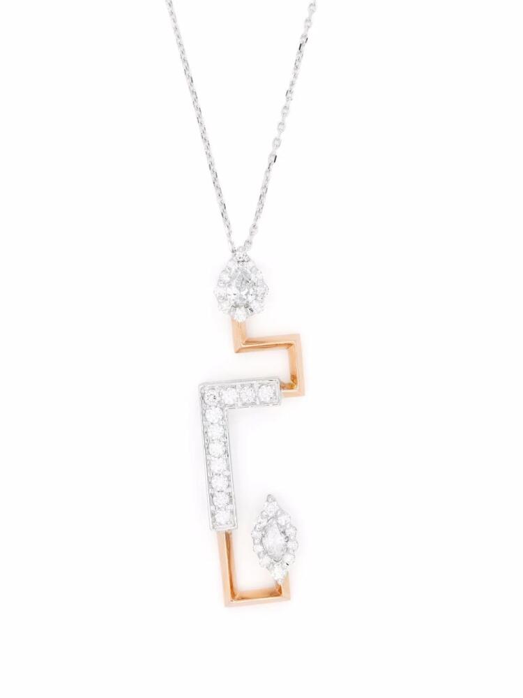 Yeprem 18kt gold diamond pendant necklace - Silver Cover