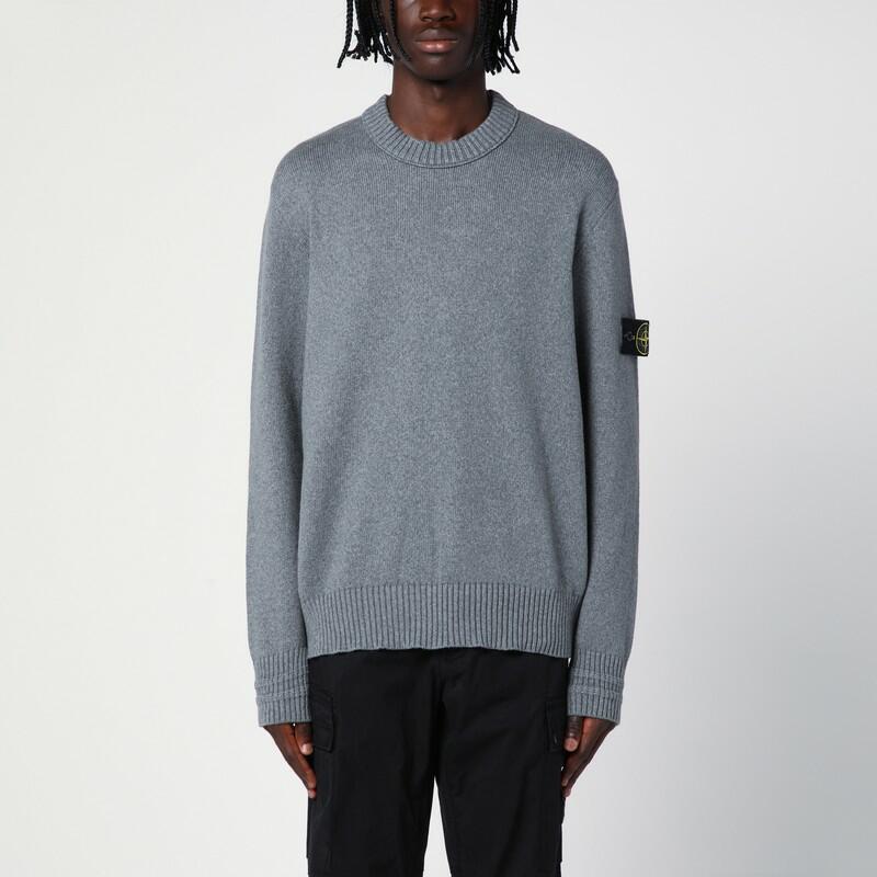 Stone Island Grey cotton blend crew-neck jumper Cover