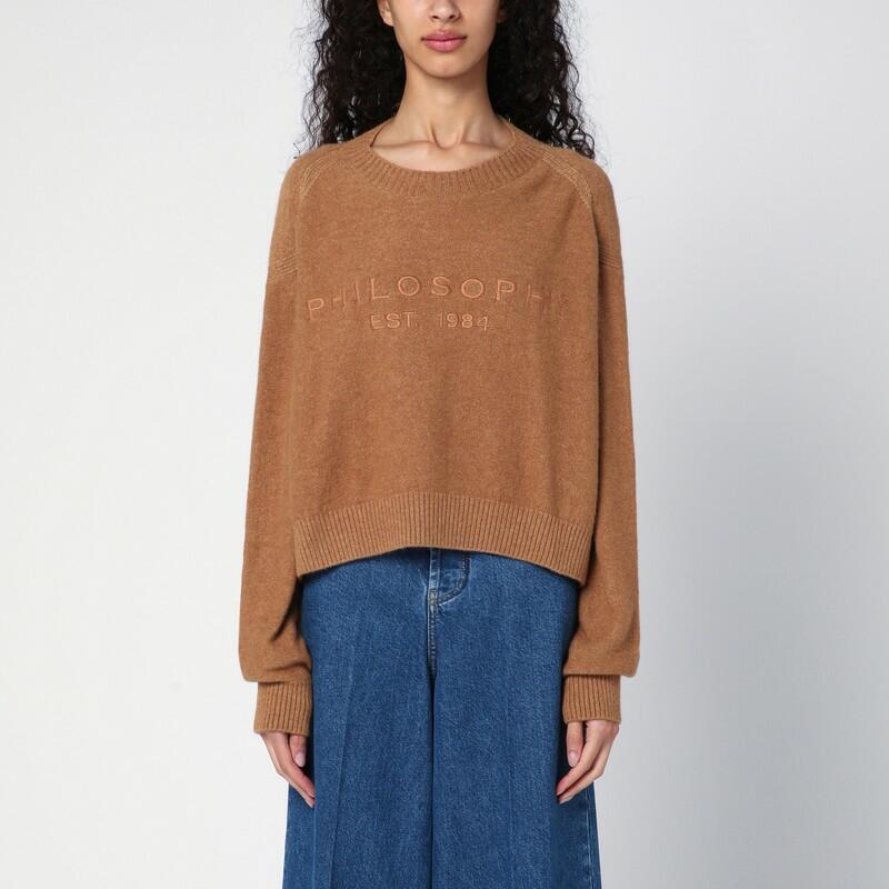 Philosophy Beige over sweater in wool blend Cover