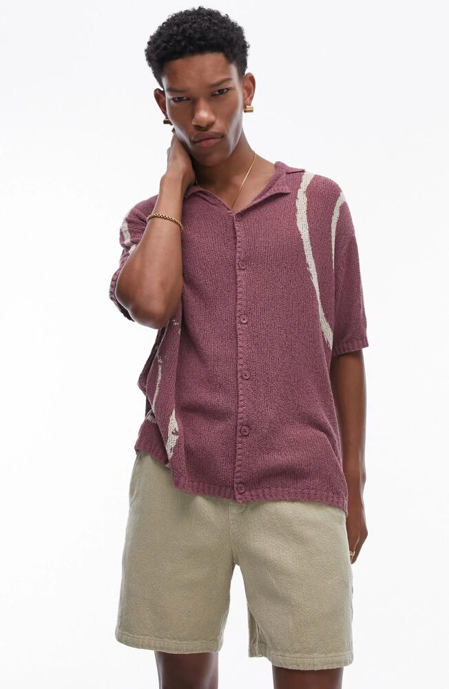 Topman Oversize Short Sleeve Camp Collar Cardigan in Purple Cover