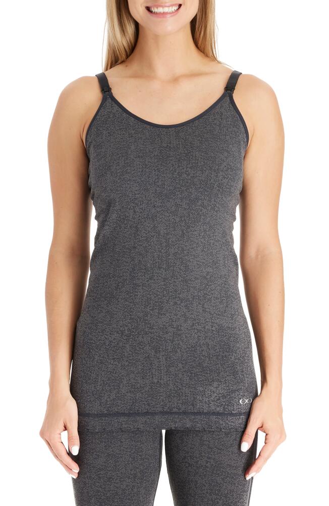 Modern Eternity Seamless Nursing Tank Top in Grey Jacquard Cover