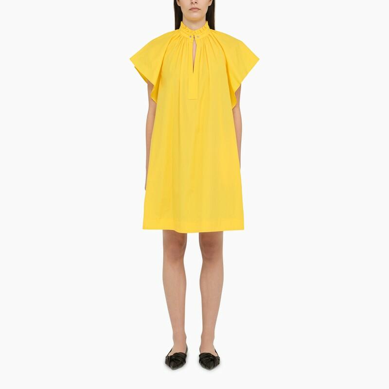 Max Mara Studio Yellow cotton short dress Cover