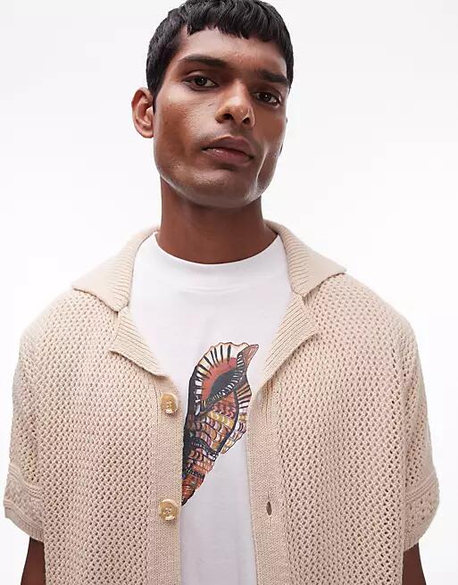 Topman crochet paneled polo in beige-Neutral Cover