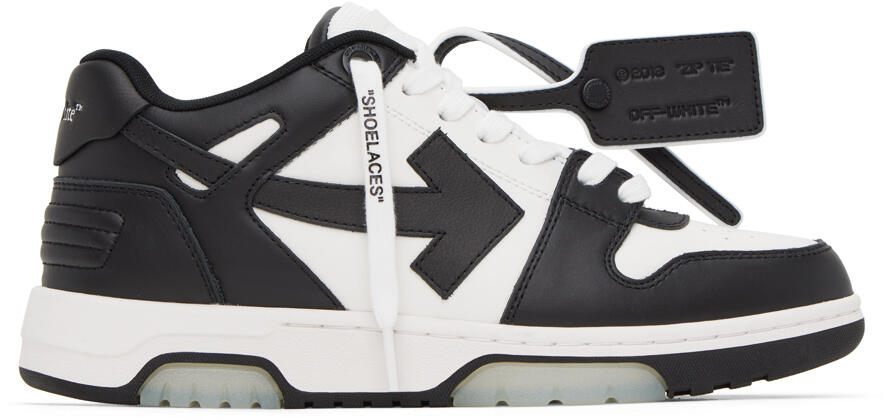 Off-White Black & White Out Of Office Sneakers Cover