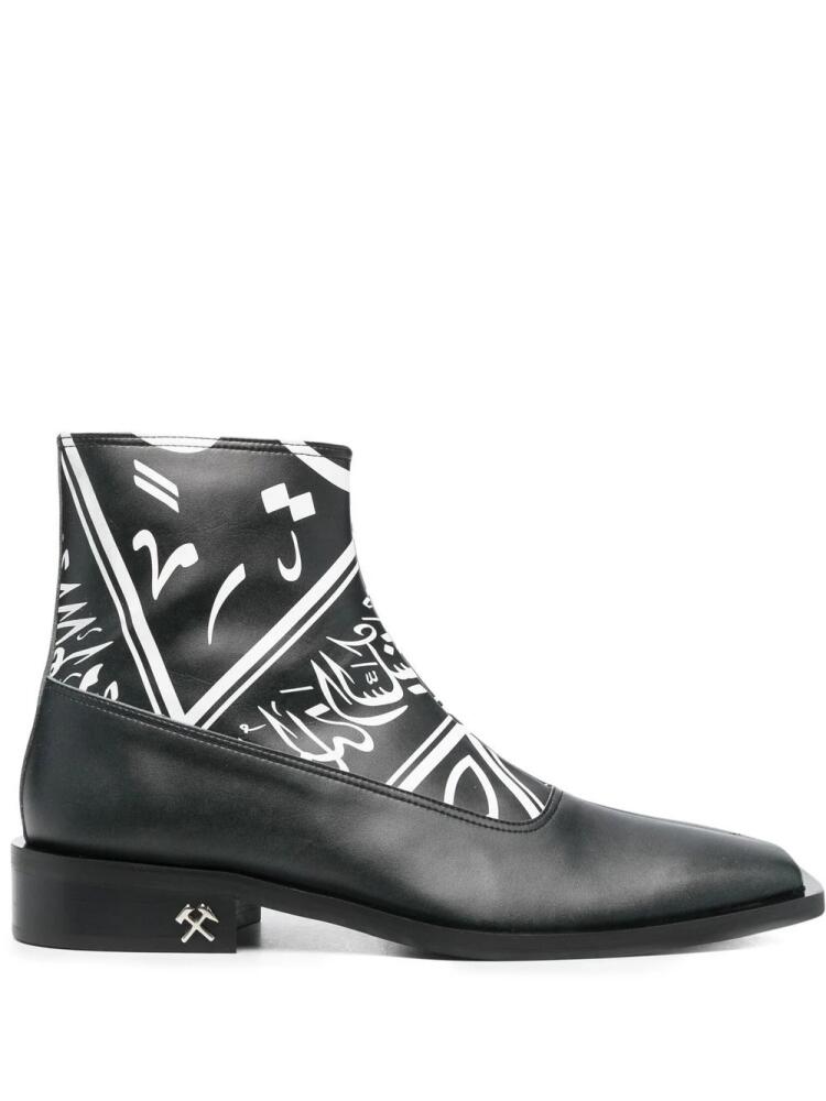 GmbH Kaan ankle boots - Black Cover