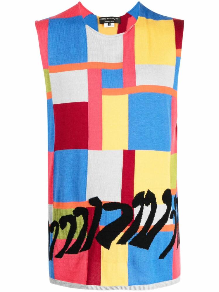 Comme des Garçons Homme Plus geometric-print sleeveless top - Multicolour Cover