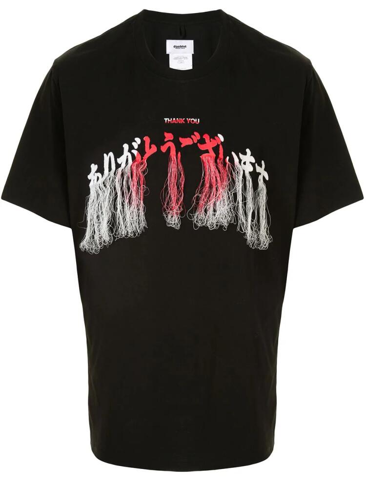 Doublet embroidered fringed T-shirt - Black Cover