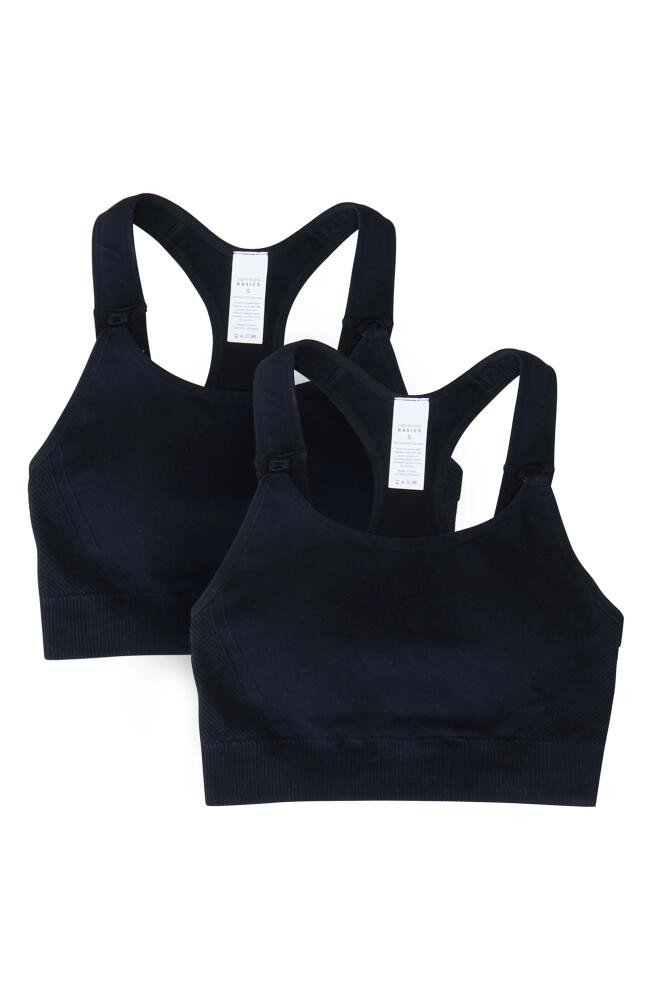 Ingrid & Isabel Set of 2 Nursing Sports Bras in Black /Black Cover