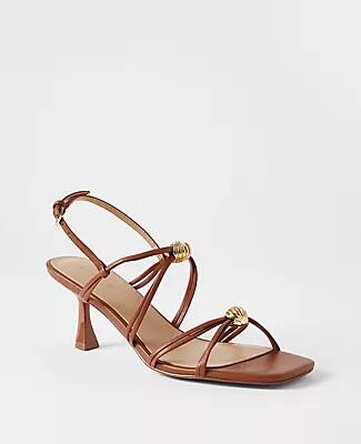 Ann Taylor Ornamental Strappy Leather Sandals Cover