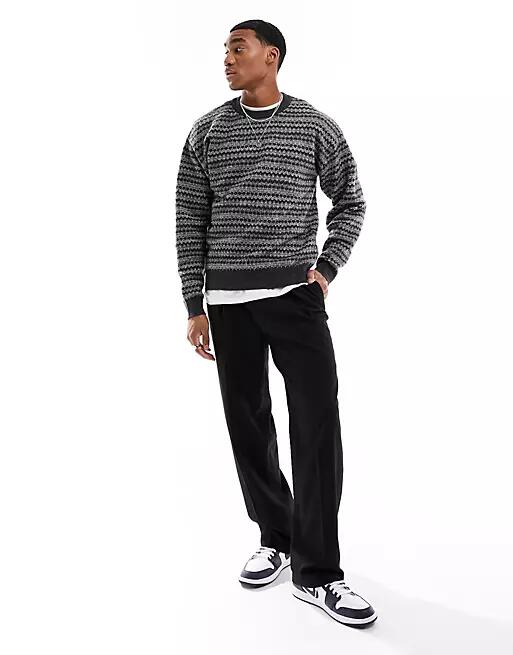 Jack & Jones knitted stripe sweater in gray Cover