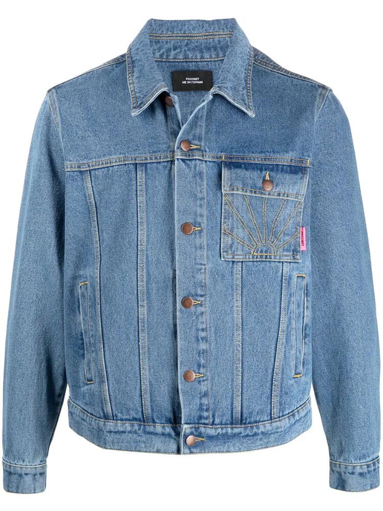 RASSVET rassvet-embroidered denim jacket - Blue Cover