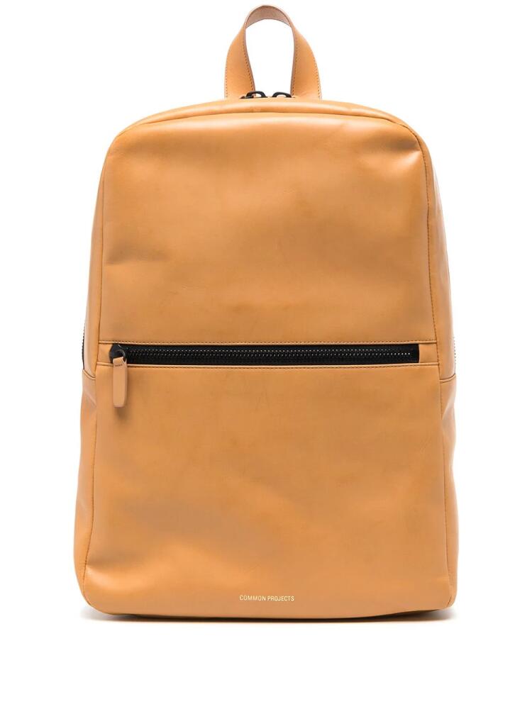 Common Projects simple leather backpack - Brown Cover