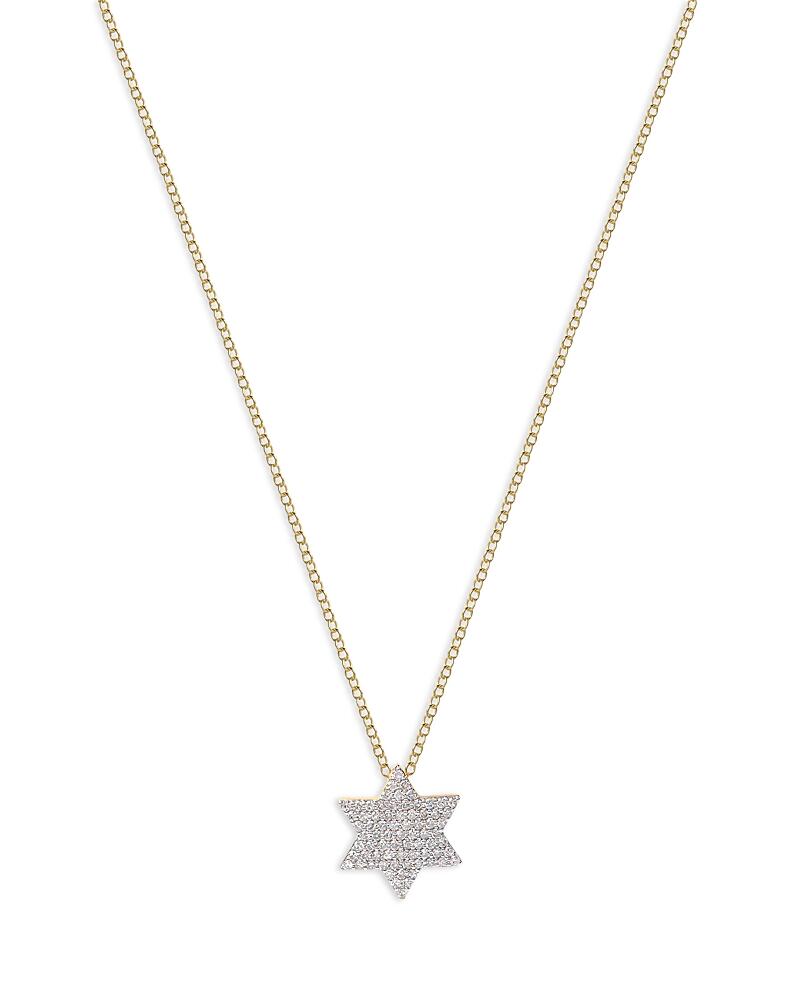 Phillips House 14K Yellow Gold Diamond Infinity Star of David Necklace, 16-18 Cover