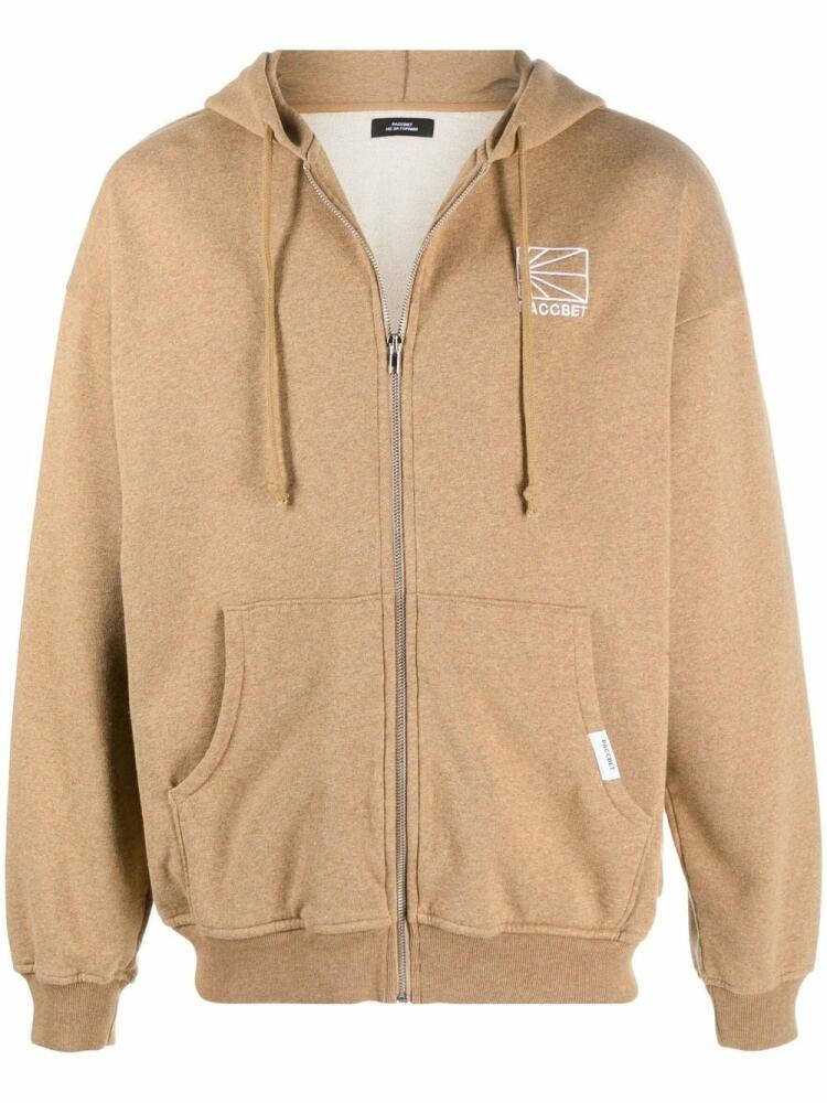 RASSVET logo-embroidered zip-up hoodie - Brown Cover