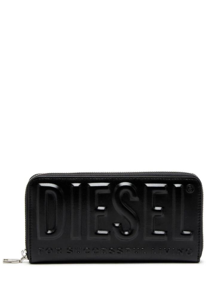 Diesel logo-embossed leather wallet - Black Cover