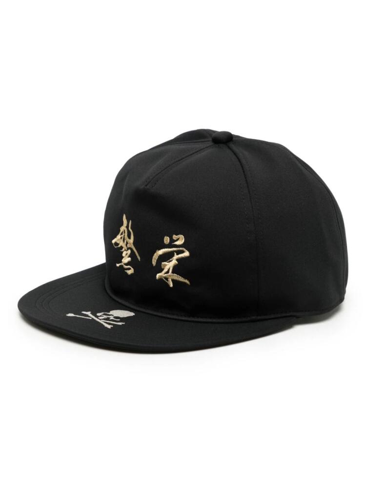 Mastermind Japan skull-embroidered cap - Black Cover