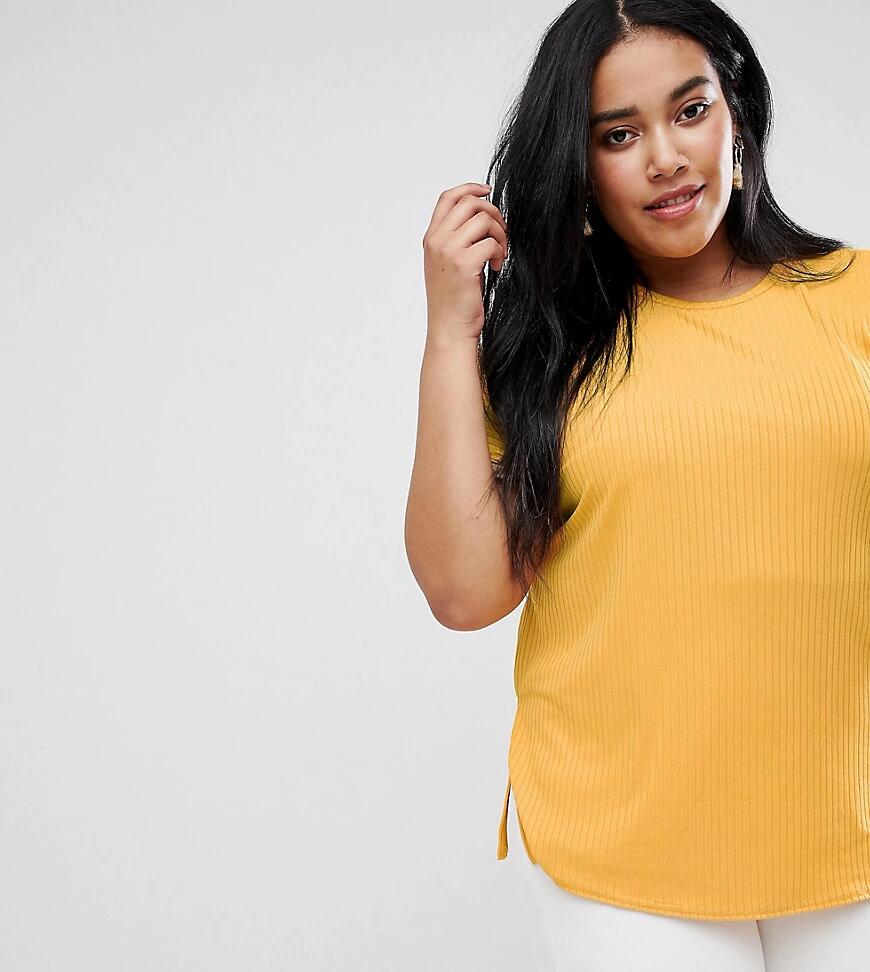 New Look Curve rib split tunic in yellow Cover