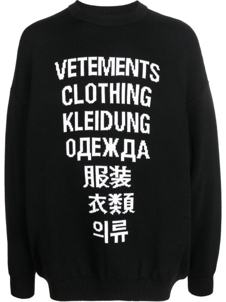 VETEMENTS intarsia-knit logo jumper - Black Cover