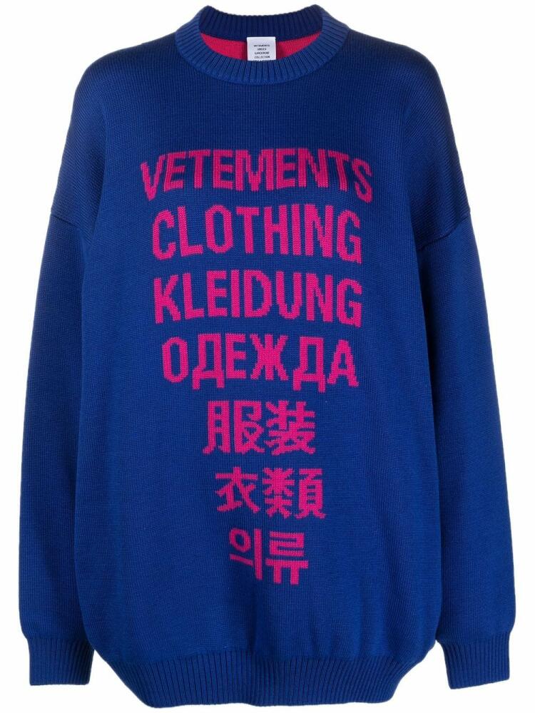 VETEMENTS intarsia-knit logo jumper - Blue Cover