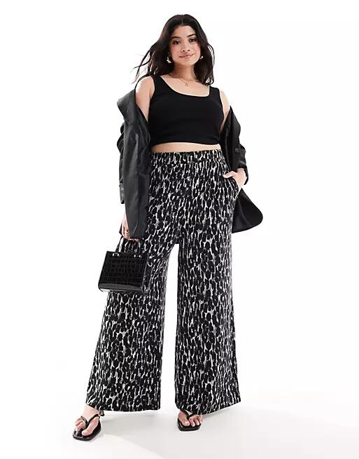 Yours wide leg pants in black and white leopard print-Multi Cover