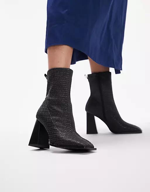 Topshop Tilly block heel sock boot in black Cover