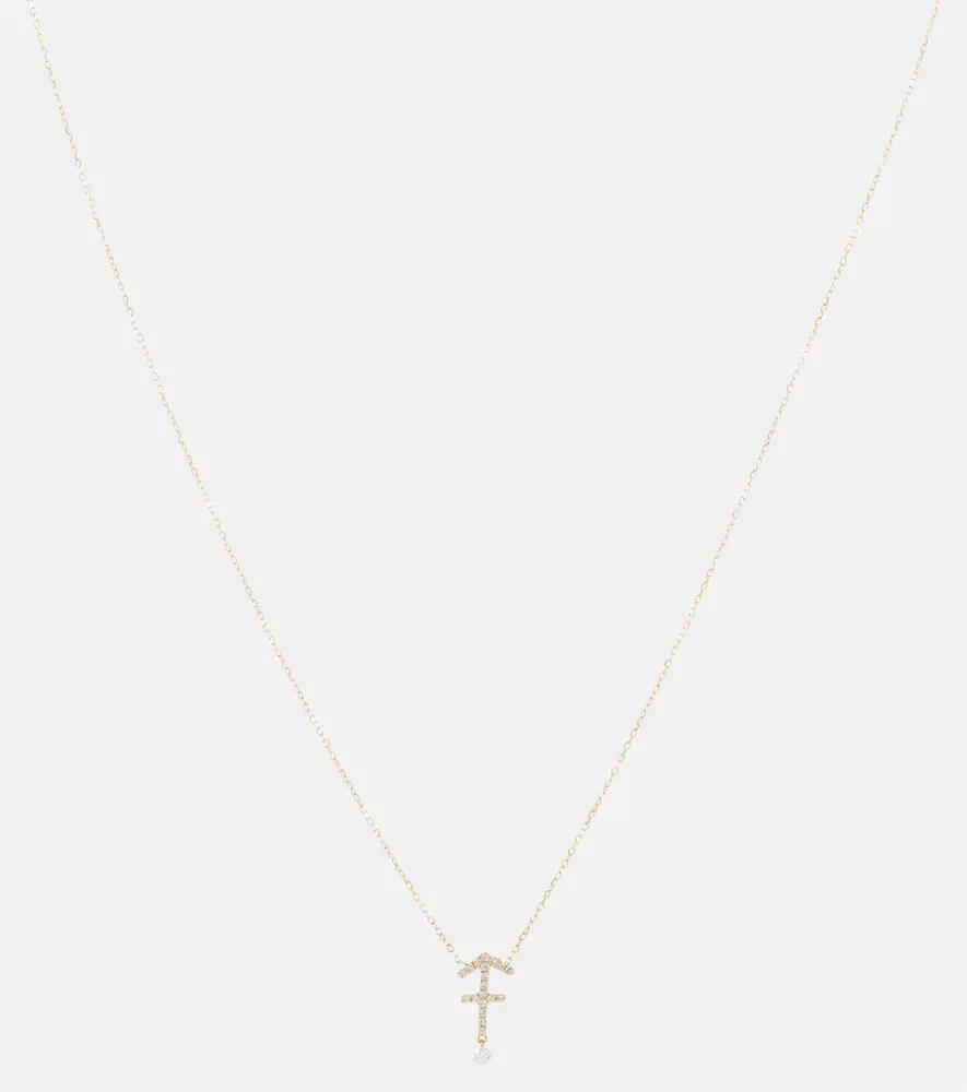 Persée Sagittarius 18kt gold necklace with diamonds Cover