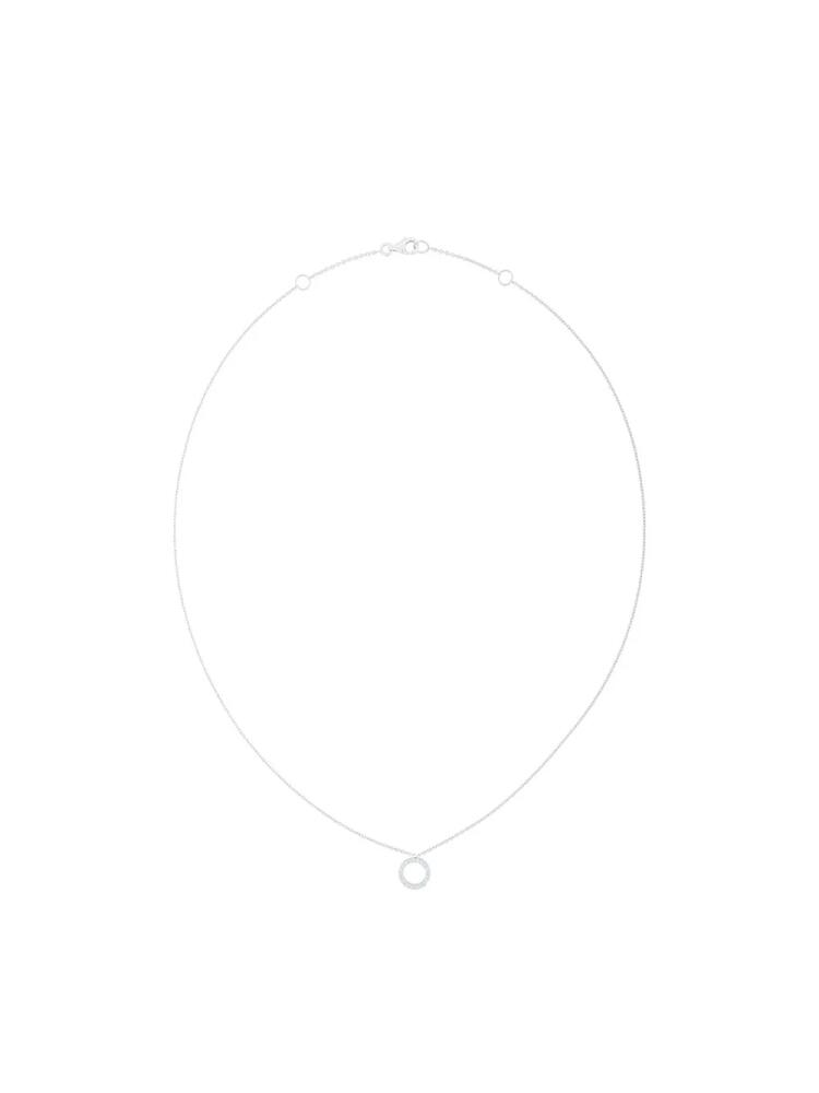 ALINKA ID diamond necklace - Metallic Cover