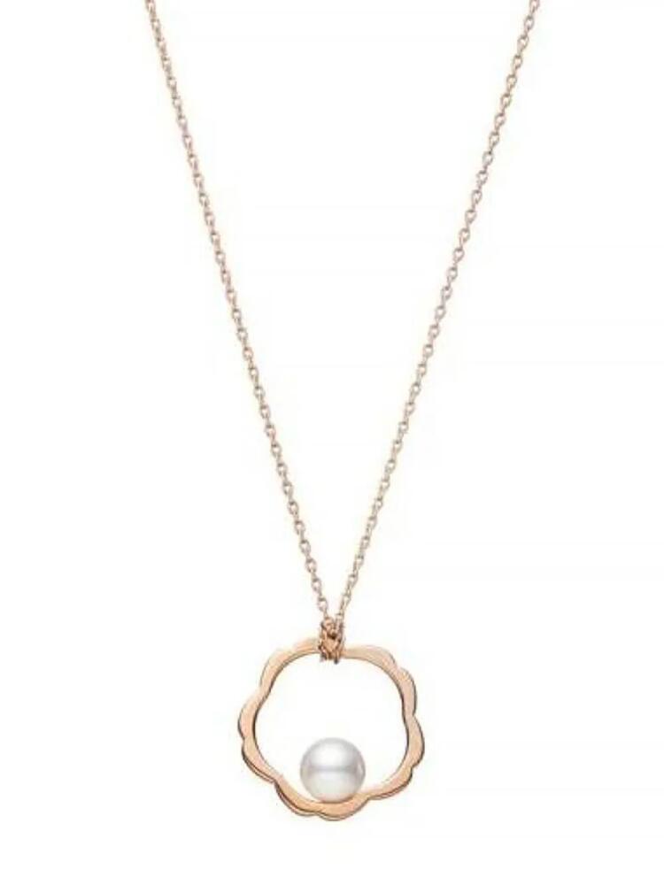 Mikimoto 18kt rose gold pearl pendant necklace - Pink Cover