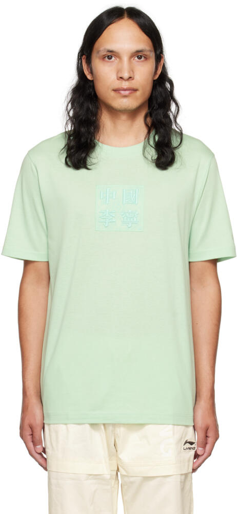 Li-Ning Green Graphic T-Shirt Cover