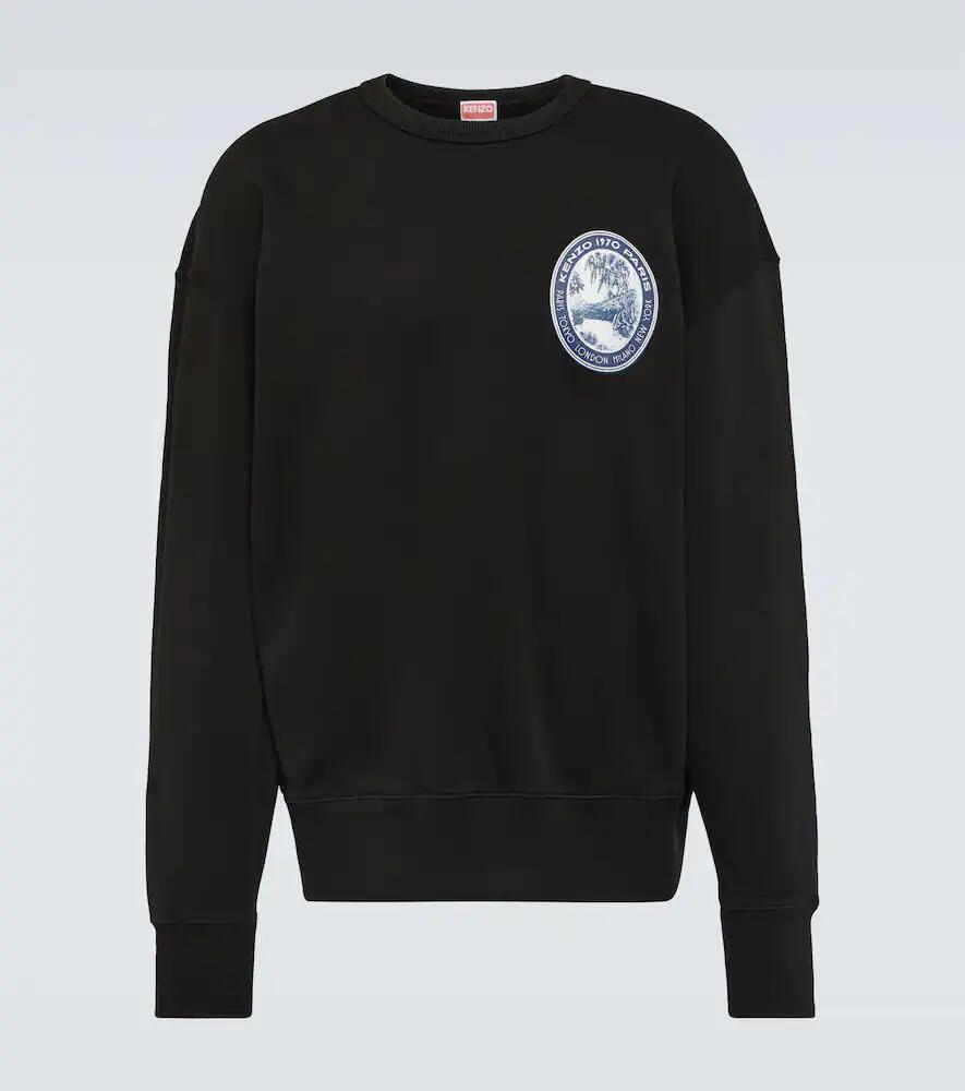 Kenzo Logo cotton jersey sweatshirt Cover