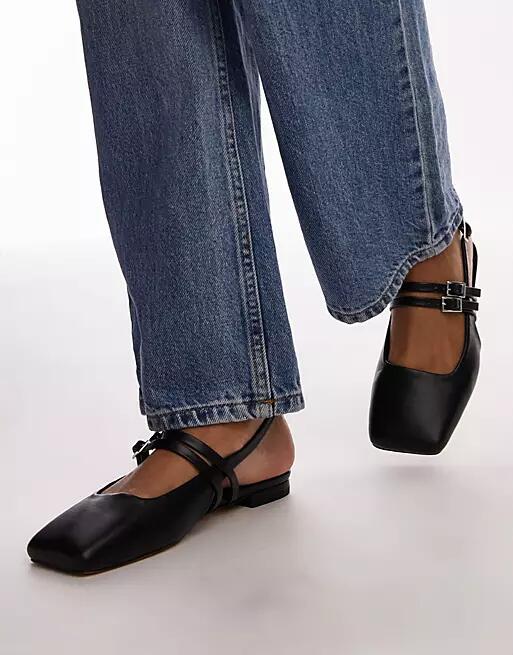 Topshop Alicia slingback ballet flats with buckle detail in black Cover