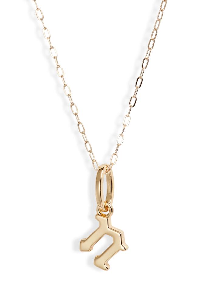 MIRANDA FRYE Sophie Customized Initial Pendant Necklace in Gold - N Cover