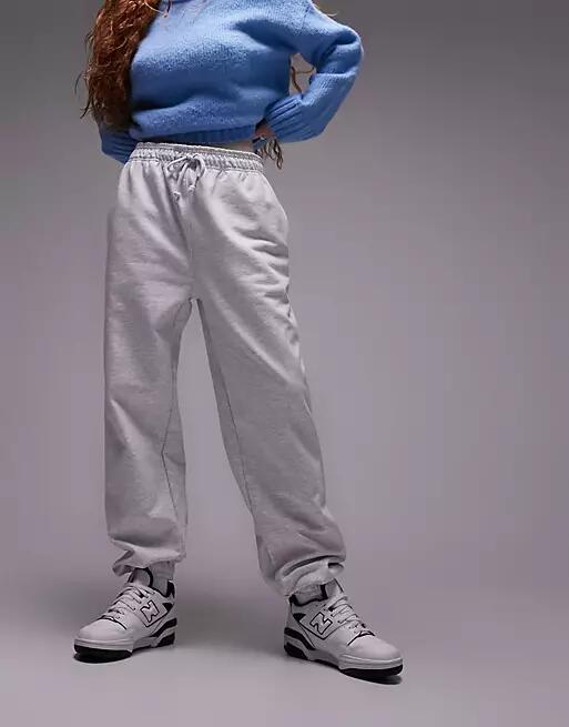 Topshop oversized cuffed sweatpants in gray heather Cover