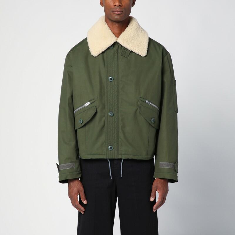 KENZO Khaki Bomber Army Cover