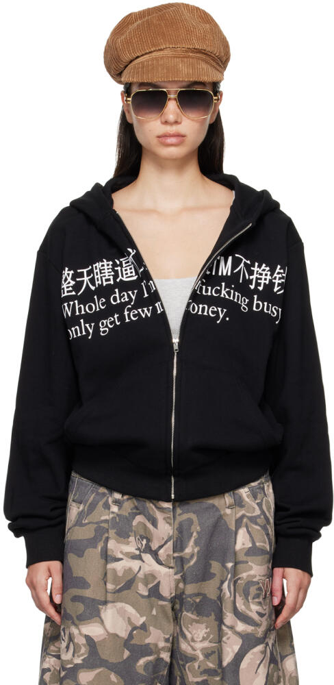 Praying Black Busy Hoodie Cover