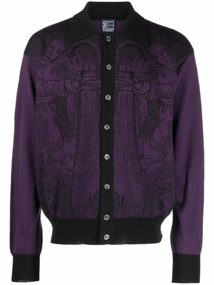 RASSVET intarsia-knit pattern cardigan - Purple Cover