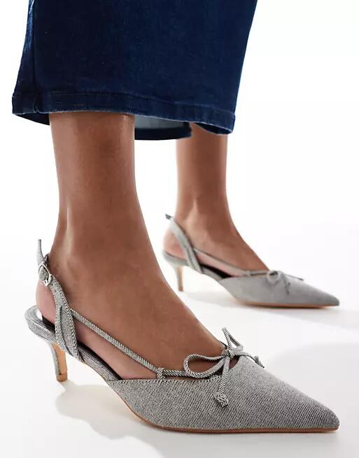 Public Desire Rai pointed heeled mules in light gray-Multi Cover