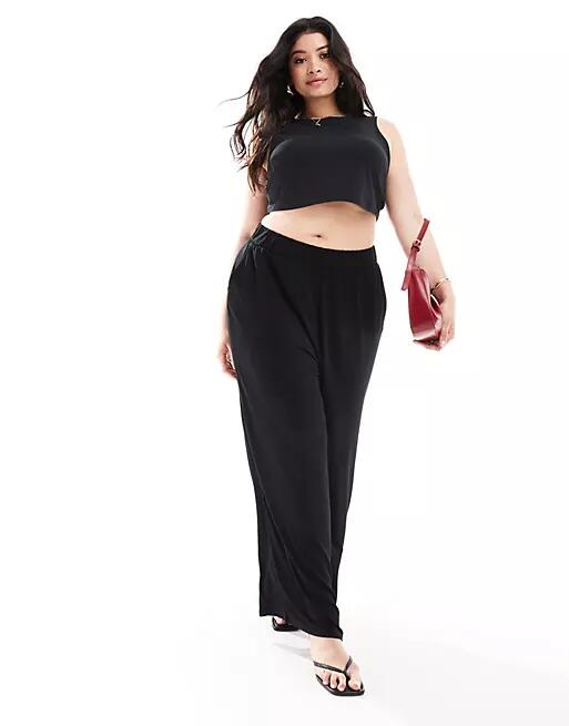 Yours wide leg pants in black Cover