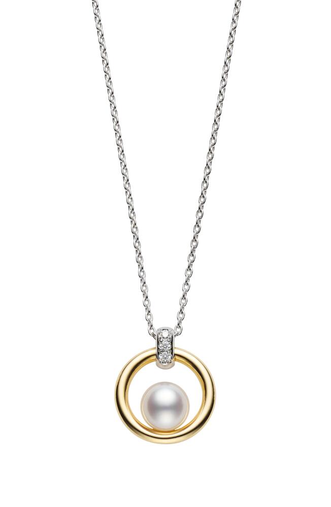 Mikimoto Cultured Pearl Pendant Necklace in Yellow Gold/White Gold Cover